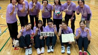 新宿区立小学校PTAバレーボール大会 開催報告！ | 新宿区立津久戸小学校PTA